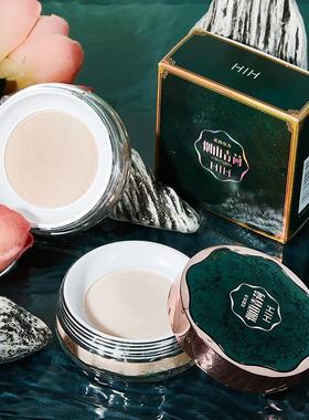 HIH烟雨青荷丝滑空气蜜粉自然定妆散粉彩妆化妆品代发84062