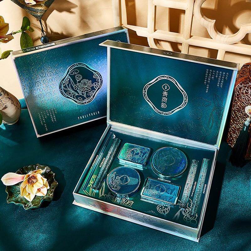 尤莉尤拉青荷韵彩妆套装8件套气垫口红化妆品全套国风彩妆套盒