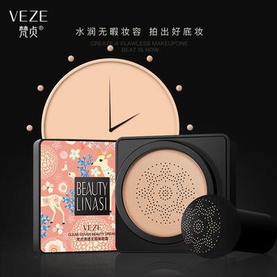梵贞蘑菇气垫美颜霜粉底霜修颜遮瑕隔离保湿提靓肤色粉底液bb霜