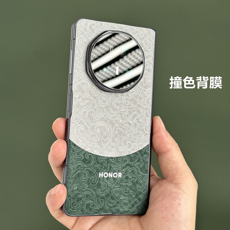 适用荣耀magicv5撞色背膜原机素皮手机后膜荣耀magicv5折叠屏手机后膜贴素皮贴