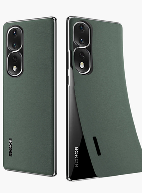 适用荣耀100Pro素皮后膜荣耀90手机膜后盖保护膜素皮膜防指纹原机皮纹手感荣耀90pro素皮背膜素皮贴