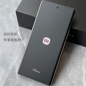 适用小米 2折叠屏手机磨砂膜防指纹保护膜防窥保护膜 2磨砂防窥手机膜小米 MIX FOLD
