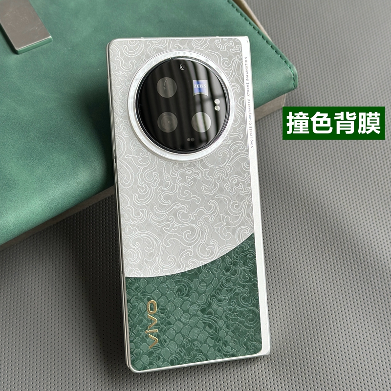 vivoxfold3撞色背膜双色拼接个性vivoxfold3Pro手机后膜后盖保护膜素皮贴原机素皮膜