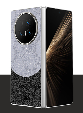 适用荣耀magicV5撞色素皮背膜个性双色拼接手机后盖保护膜原机皮纹素皮后盖保护膜背膜素皮贴