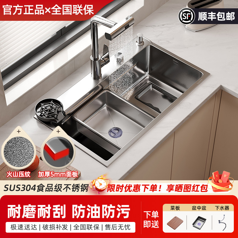 正品原色304不锈钢手工火山锤纹水槽大单槽台下家用洗碗池洗菜盆