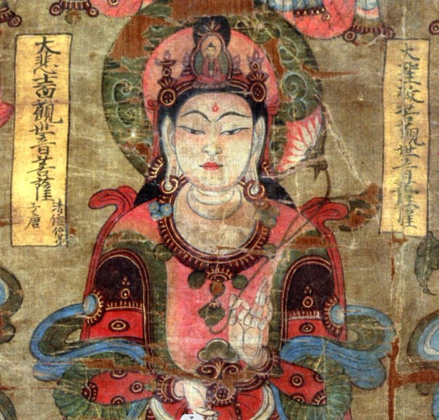 莫高窟观世音菩萨普贤菩萨文殊菩萨敦煌壁画佛像高清电子图片装饰