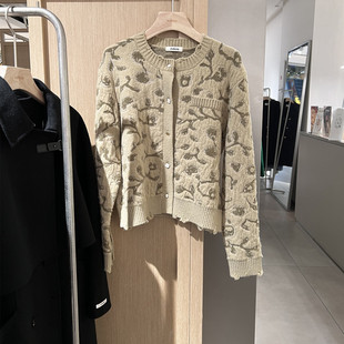 indicia5C309KS424专柜正品标记女装秋款气质针织开衫吊牌价1289