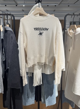 indiciaF2D4MS807F专柜正品标记女装时尚设计宽松百搭毛衫吊牌989