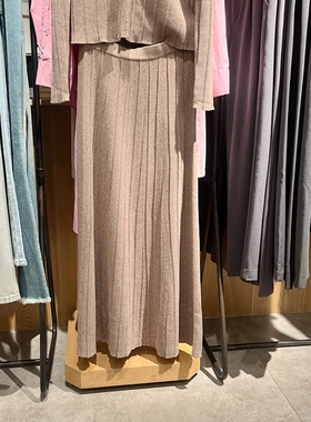 IndiciaL2C4QZ126专柜正品标记女装秋款气质针织半身裙吊牌价599