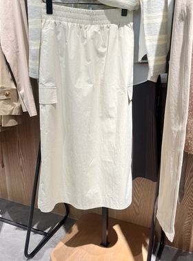 indicia6A402QZ060N专柜正品标记女装春休闲时尚半身裙吊牌价569