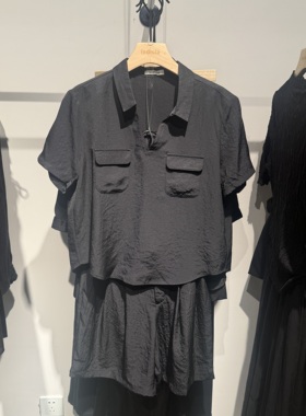 indiciaF2B5SY170N专柜正品标记女装醋酸V领衬衫宽松上衣吊牌639