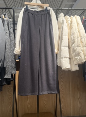 indiciatheL2A6KZ015专柜正品标记女装百搭高腰阔腿休闲裤吊牌699