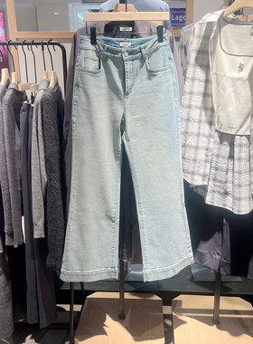 indicia6A403NK130C专柜正品标记女装阔腿牛仔裤直筒裤吊牌价639