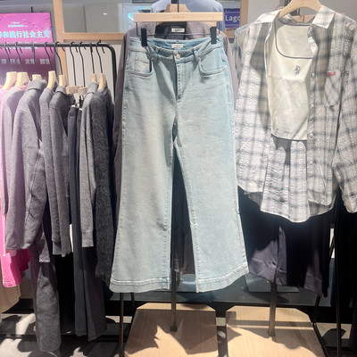 indicia6A403NK130C专柜正品标记女装阔腿牛仔裤直筒裤吊牌价639