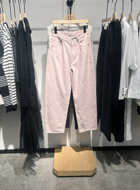 Indicia6B404NK191C专柜正品标记女装简约粉休闲牛仔裤吊牌价589