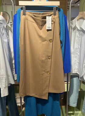 indicia3A201QZ052专柜正品标记女春款纽扣不规则半身裙吊牌价499