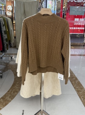 indicia5D311MS574C专柜正品标记女装半高领麻花针织衫吊牌价799
