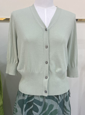 indicia5B305KS142专柜正品标记女装夏V领针织开衫上衣吊牌价599