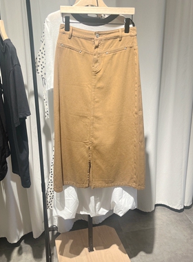 indicia5C309QZ413专柜正品标记女装a字裙复古半身裙吊牌价539