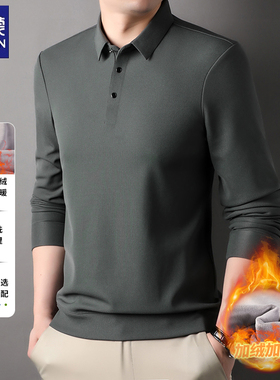 罗蒙加绒加厚男士polo衫长袖T恤男秋冬季保暖弹力卫衣上衣打底衫