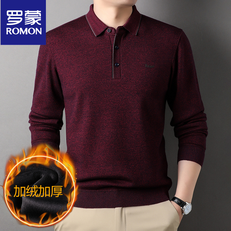 罗蒙加绒加厚polo衫男士秋冬季商务休闲亲肤保暖毛衣卫衣打底衫