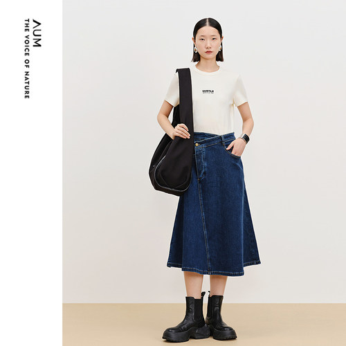 AUM噢姆不对称鱼尾磨毛牛仔半身裙女
