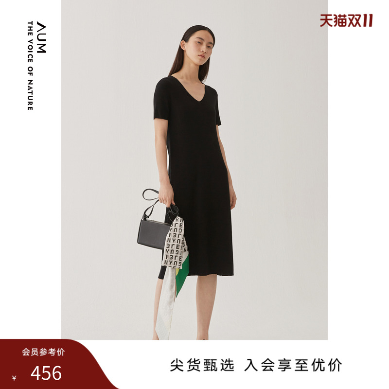 采用细绢丝棉纱线织造而成,纱线柔软亲肤