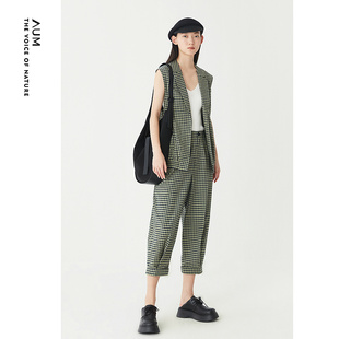 格纹休闲西装 复古文艺时尚 AUM噢姆秋季 马甲女 会员价527元