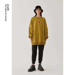 黄绿色套头卫衣棉女时尚 AUM噢姆春季 休闲上衣 会员价282元