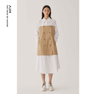 白色卡其色拼接撞色通勤衬衫 AUM噢姆春季 连衣裙 会员价868元