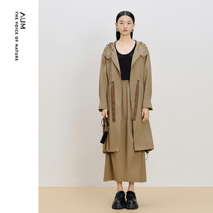 【秋季新品】AUM噢姆24秋季撞色抽绳双头拉链连帽茧型风衣