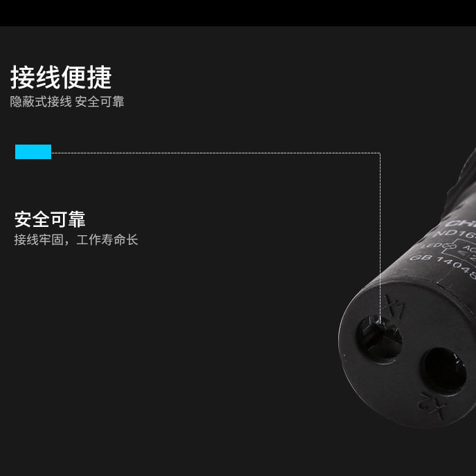 LED信号指示灯ND16-22DS/4/2超短型白绿红黄色24v220v380v