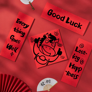 2026马年趣味英文小对联拍照道具新年氛围感装饰家居场景搭建拍摄