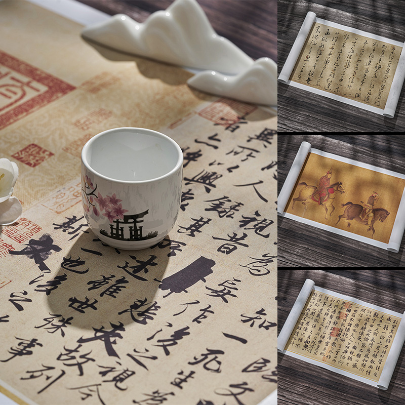 书法字画拍照摄影背景布