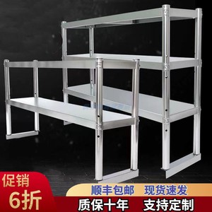 不锈钢中式3免打孔防锈易打理