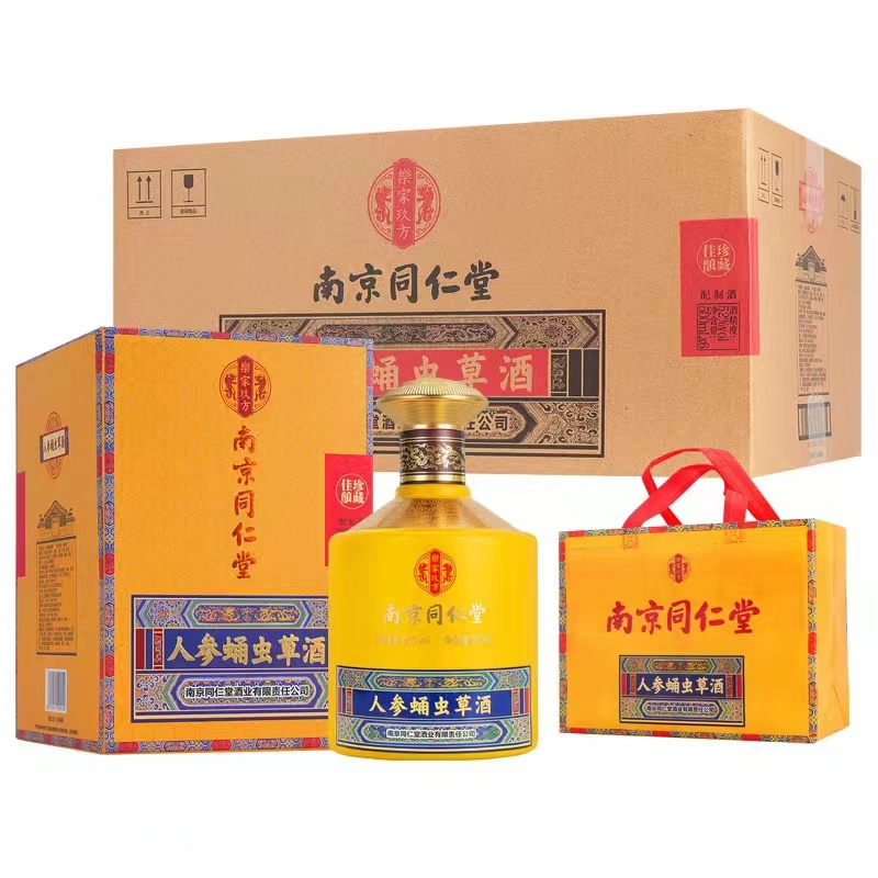 南京同仁堂人参蛹虫草酒浓香