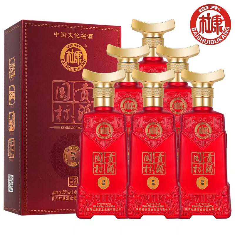 白水杜康国标贡酒浓香型整箱6瓶装属于什么档次？