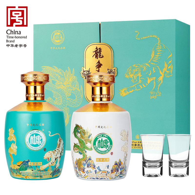 白水杜康龙争虎斗白酒浓香型52度