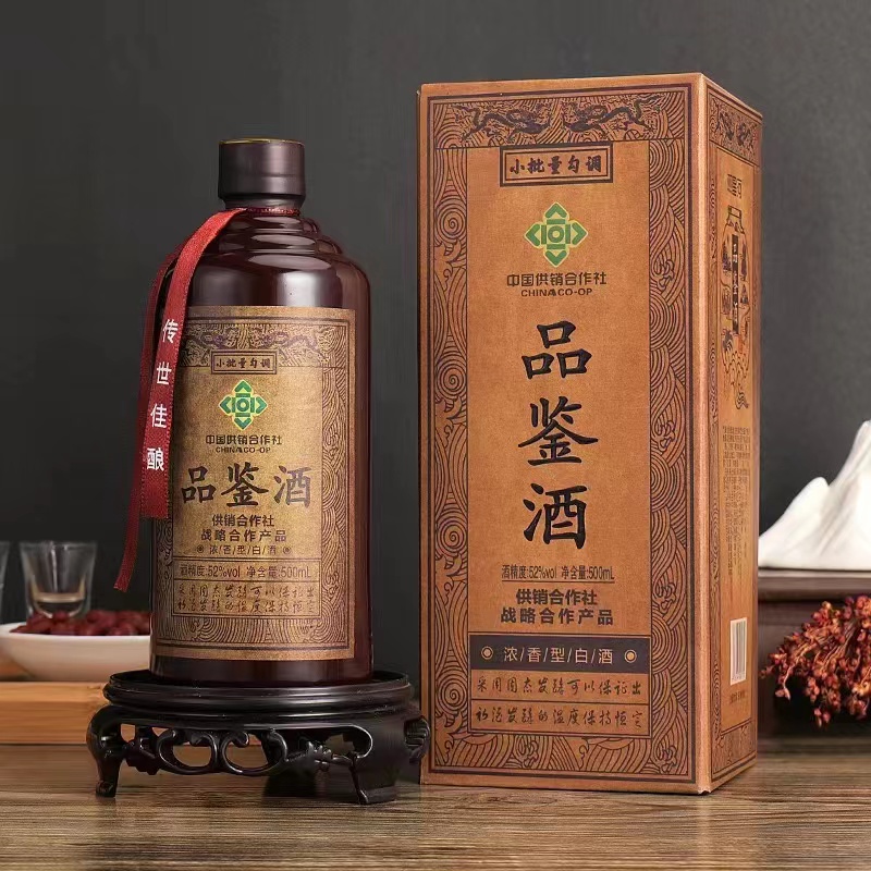 中国品鉴酒品鉴500白酒52