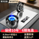 日樱燃气灶双灶天然气灶台式 家用猛火灶炉 液化气煤气灶具嵌入式