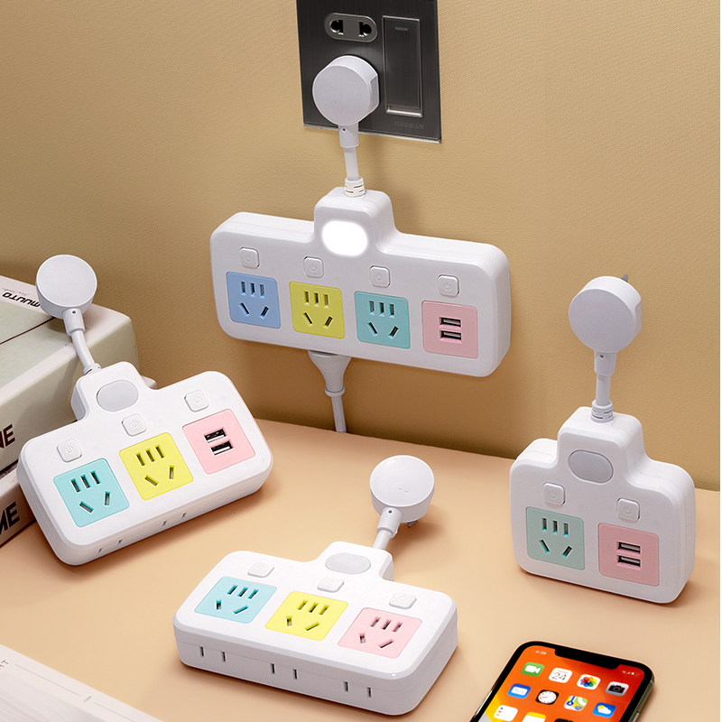 永得信彩色插座转换器带USB