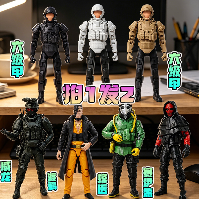 三角洲行动六级甲赛伊德威龙可动关节手办凌霄戍卫3d打印模型摆件图片