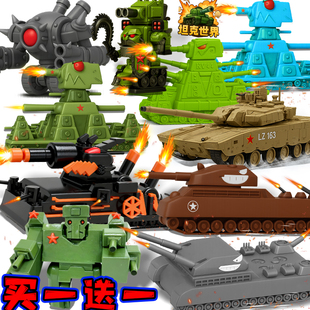 德国巨鼠式 玩具天启恶魔军事模型 坦克世界卡尔KV44模型3D打印爆款
