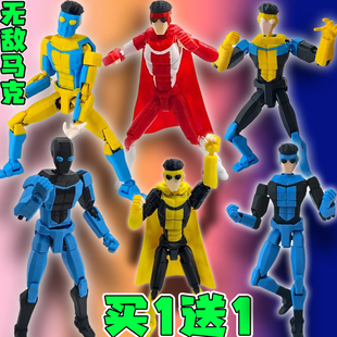马克宇宙无敌少侠关节可动人偶模型儿童玩具免拼3d打印儿童手办男