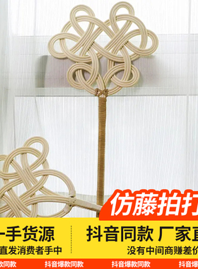 仿藤编羽绒服被子蓬松拍打器工具拍子被褥除尘掸晒被子拍打神器