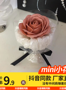 mini迷你小花束小众ins玫瑰花简约氛围520送女友闺蜜纯手工礼物