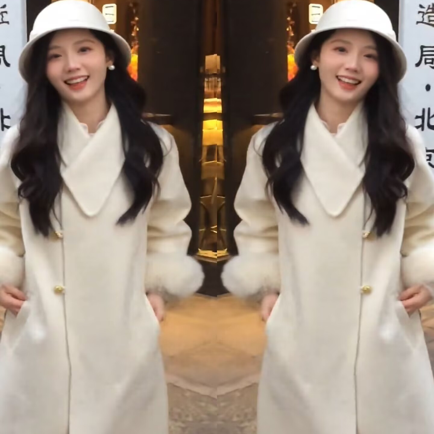 千金风白色毛呢外套女2025冬季新款中长款翻领毛毛袖气质百搭大衣