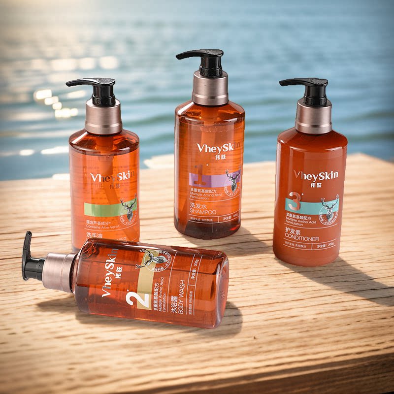 维也纳酒店同款VheySkin伟肤氨基酸洗发水沐浴露护发素洗护套装