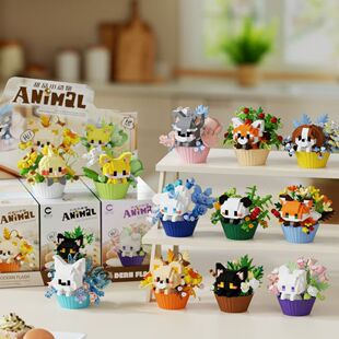 潮乐创可爱甜品小动物系列儿童益智手工拼装积木玩具摆件生日礼物