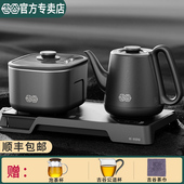 吉谷烧水壶全自动上水电热水壶2025新款 家用茶台茶桌嵌入式 TC017